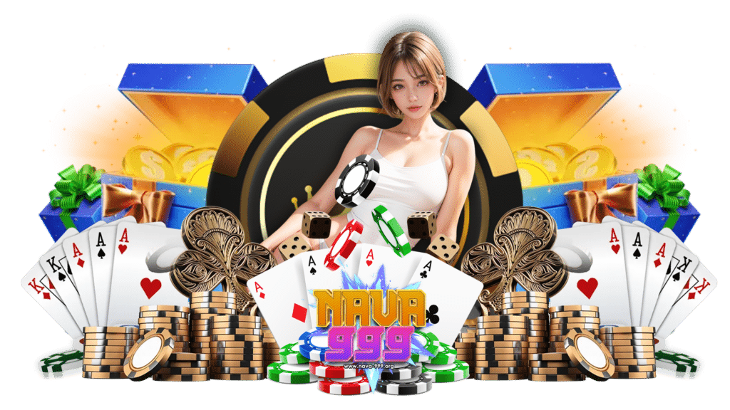 nava999 เข้าเกมเร็วเล่นลื่นไม่มีสะดุด จัดเต็มทั้งเกมภาพสวย